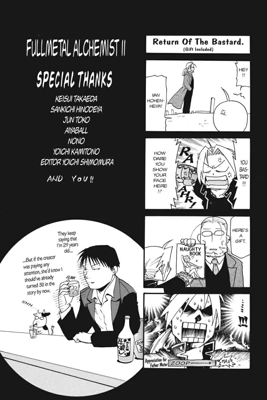 Fullmetal Alchemist Chapter 45