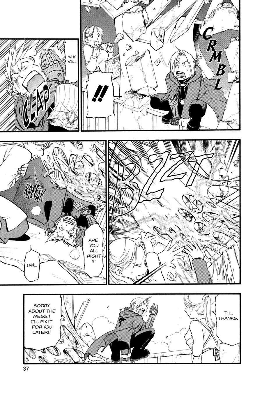 Fullmetal Alchemist Chapter 46