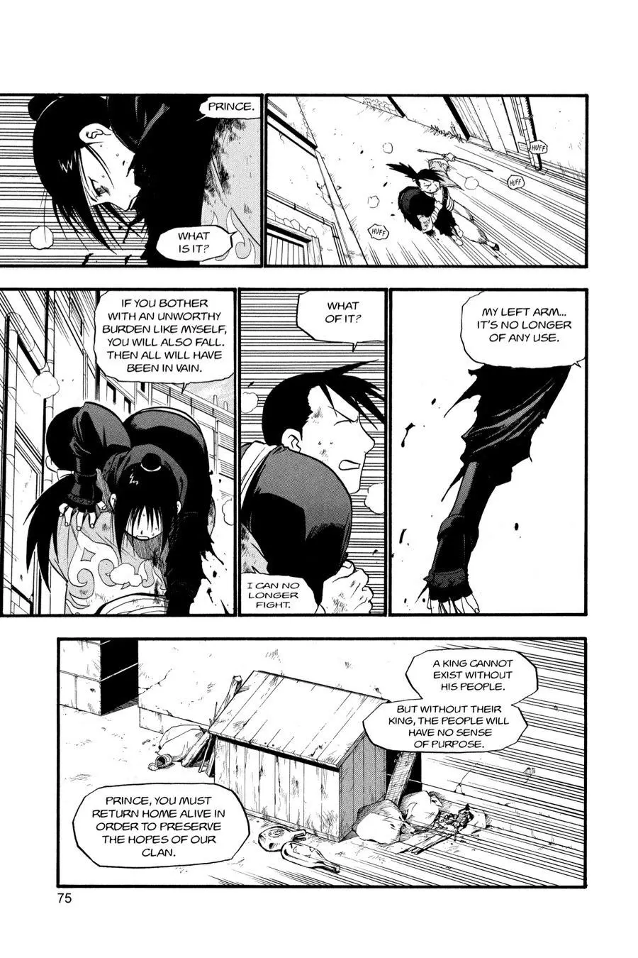 Fullmetal Alchemist Chapter 47