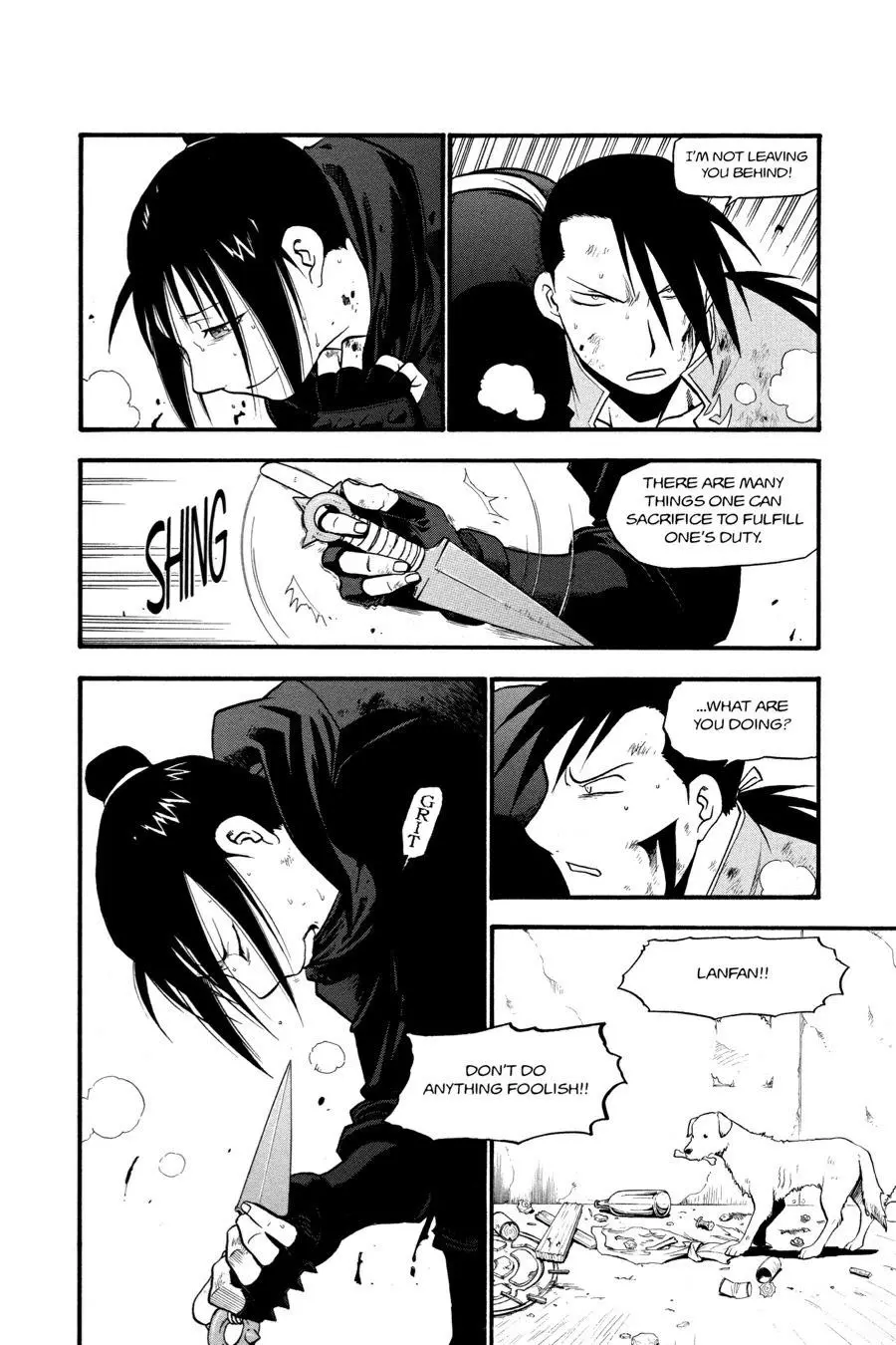 Fullmetal Alchemist Chapter 47