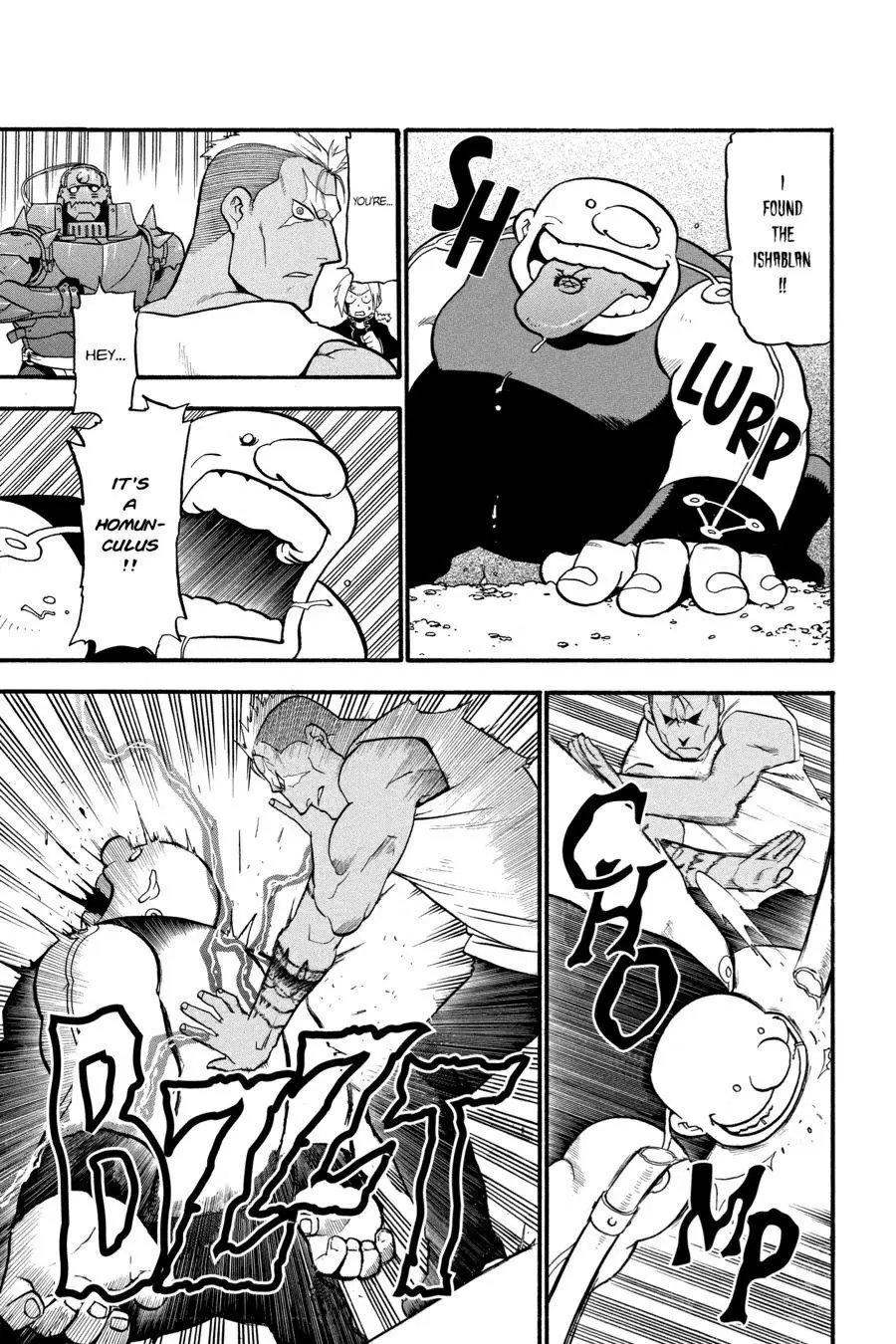 Fullmetal Alchemist Chapter 47