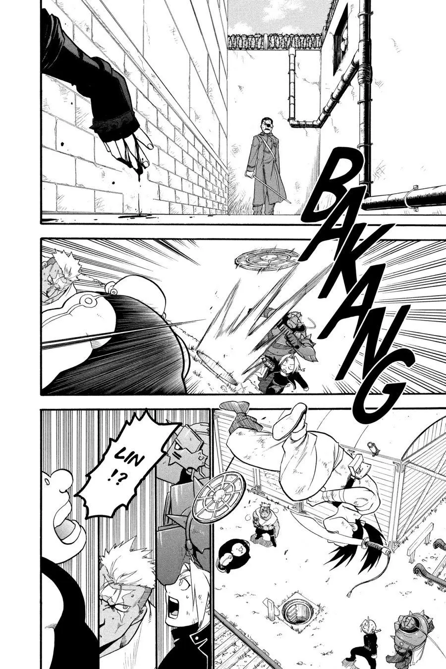 Fullmetal Alchemist Chapter 47