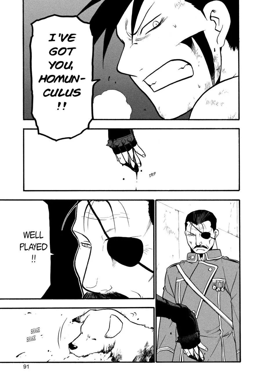 Fullmetal Alchemist Chapter 47