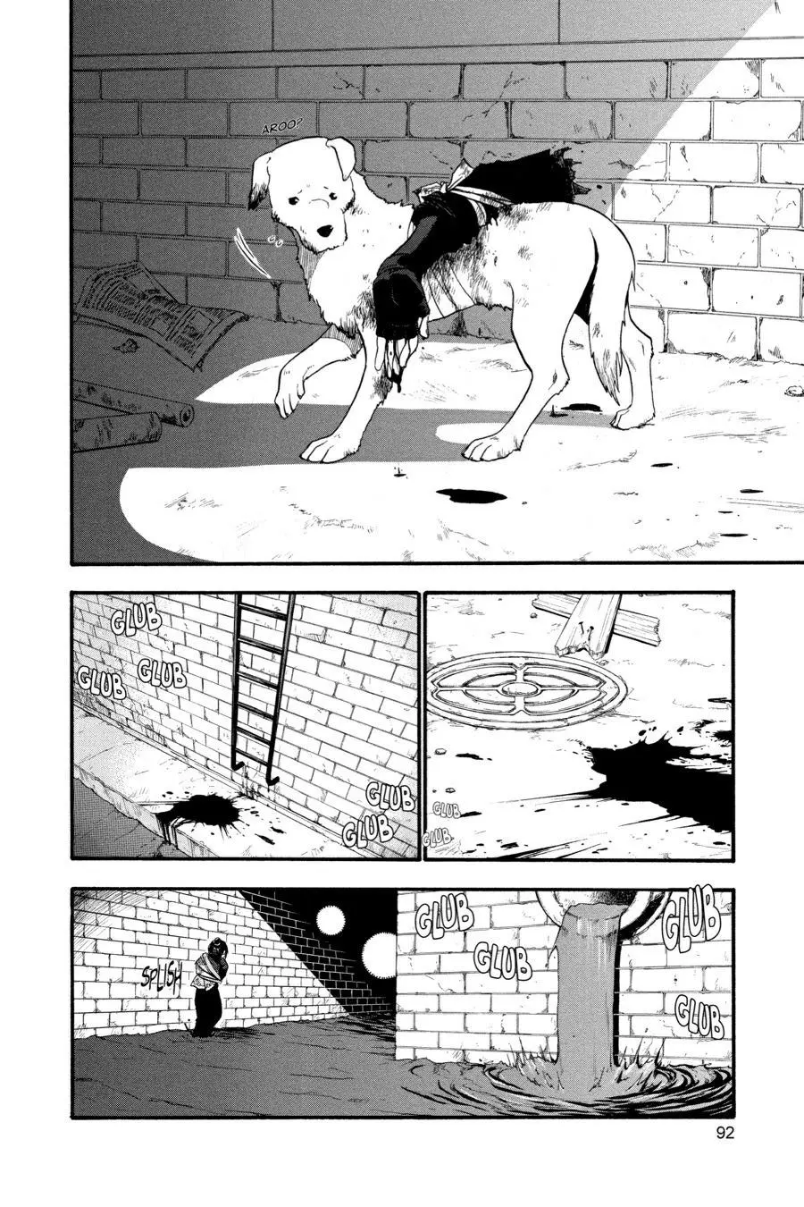 Fullmetal Alchemist Chapter 47