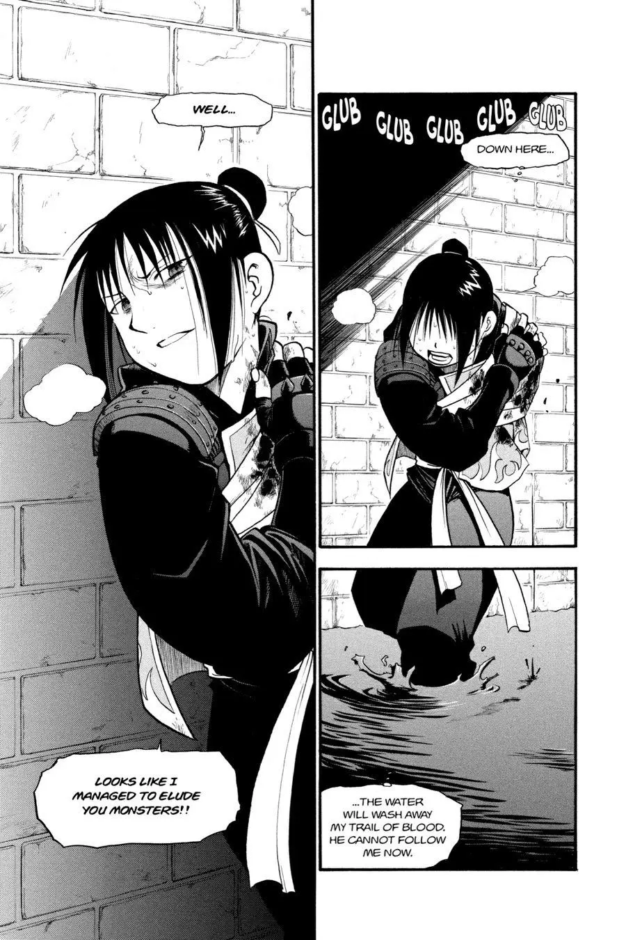 Fullmetal Alchemist Chapter 47