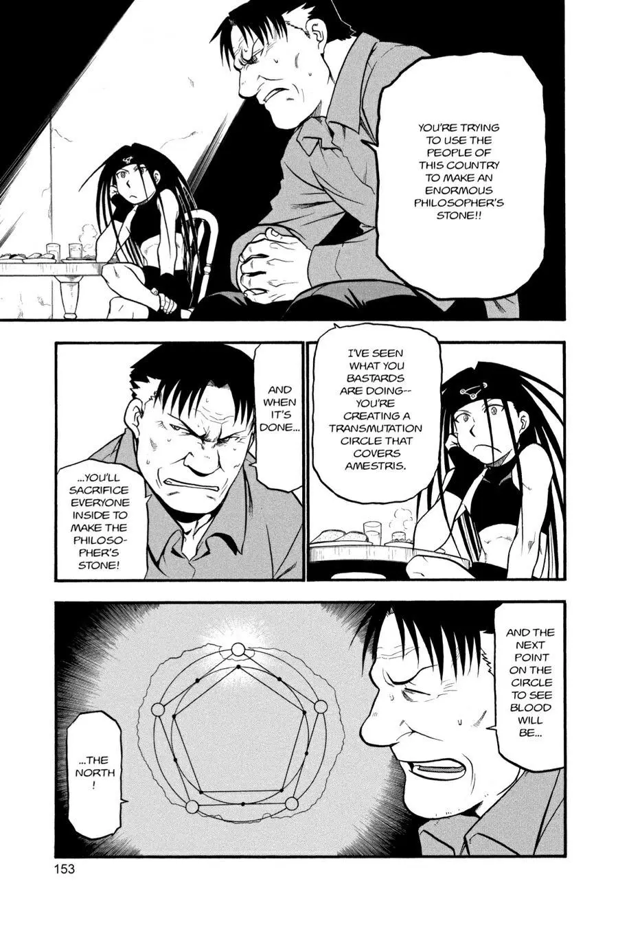 Fullmetal Alchemist Chapter 49