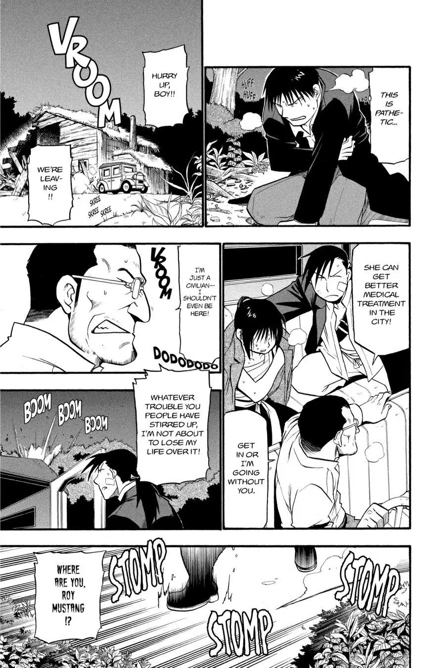 Fullmetal Alchemist Chapter 49