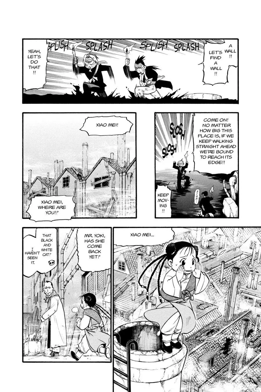 Fullmetal Alchemist Chapter 51