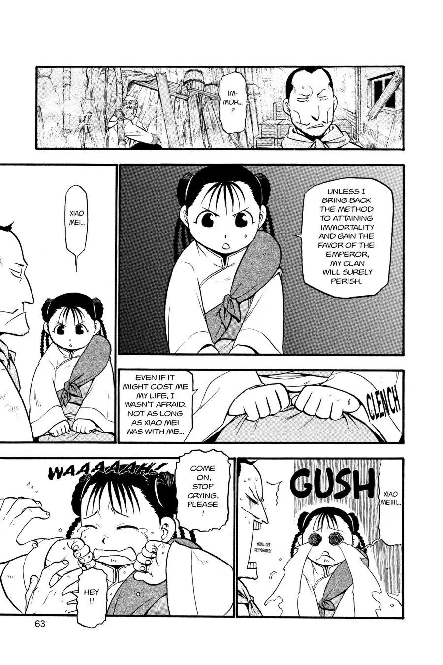Fullmetal Alchemist Chapter 51