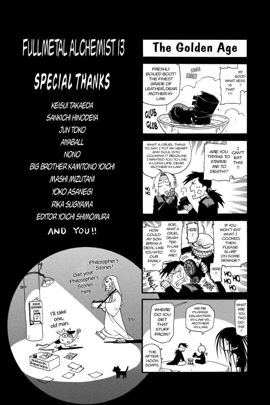 Fullmetal Alchemist Chapter 53