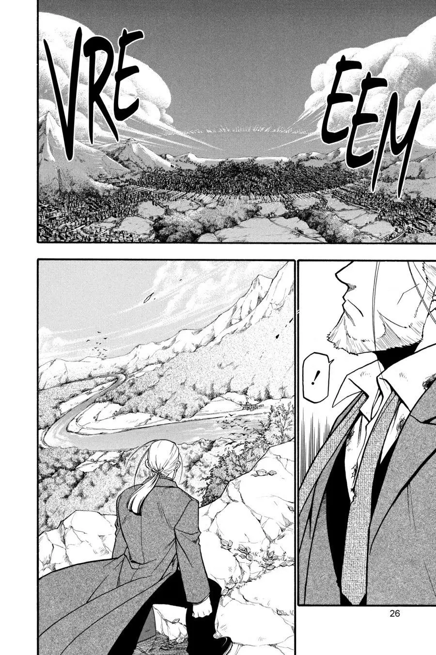 Fullmetal Alchemist Chapter 54