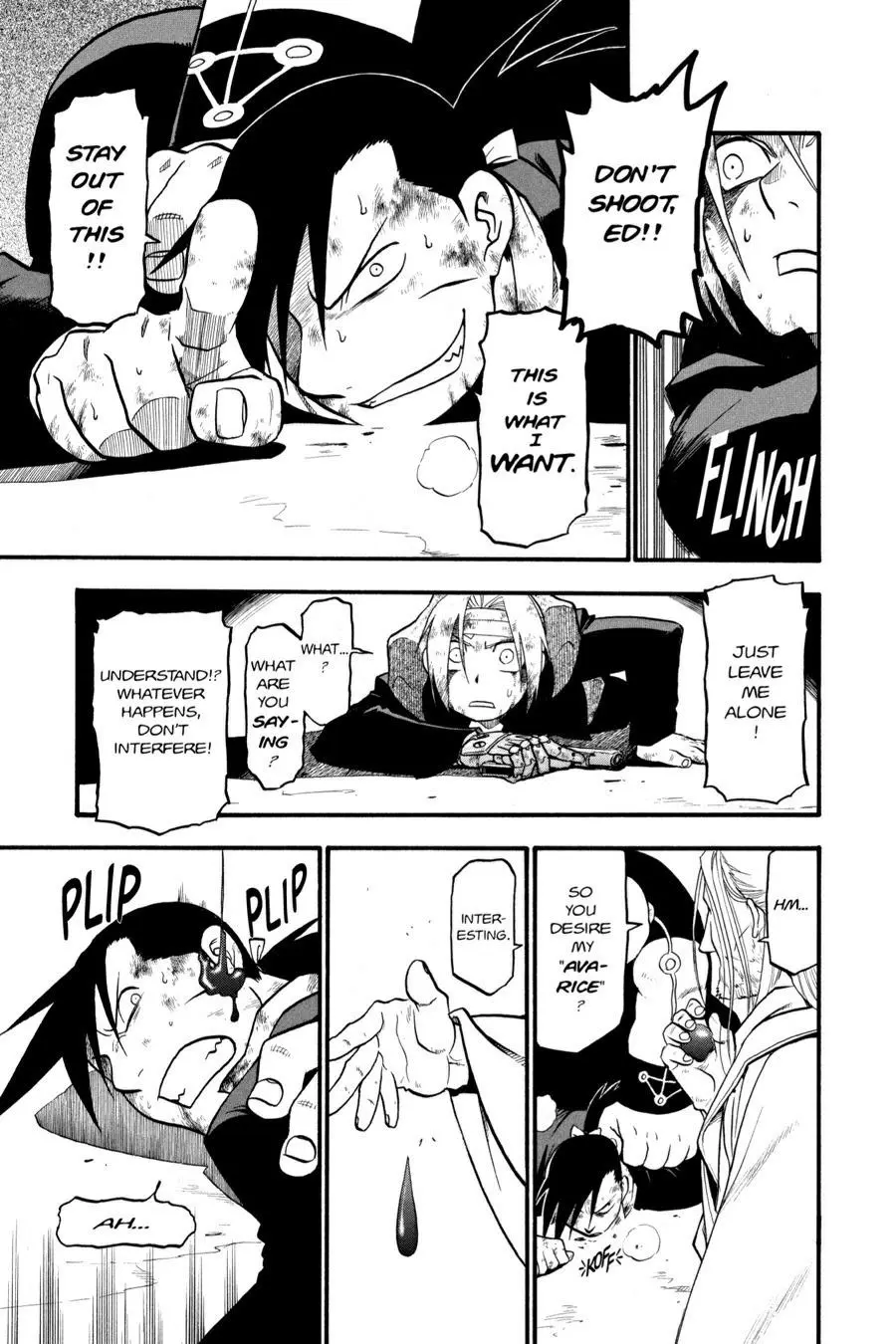Fullmetal Alchemist Chapter 54