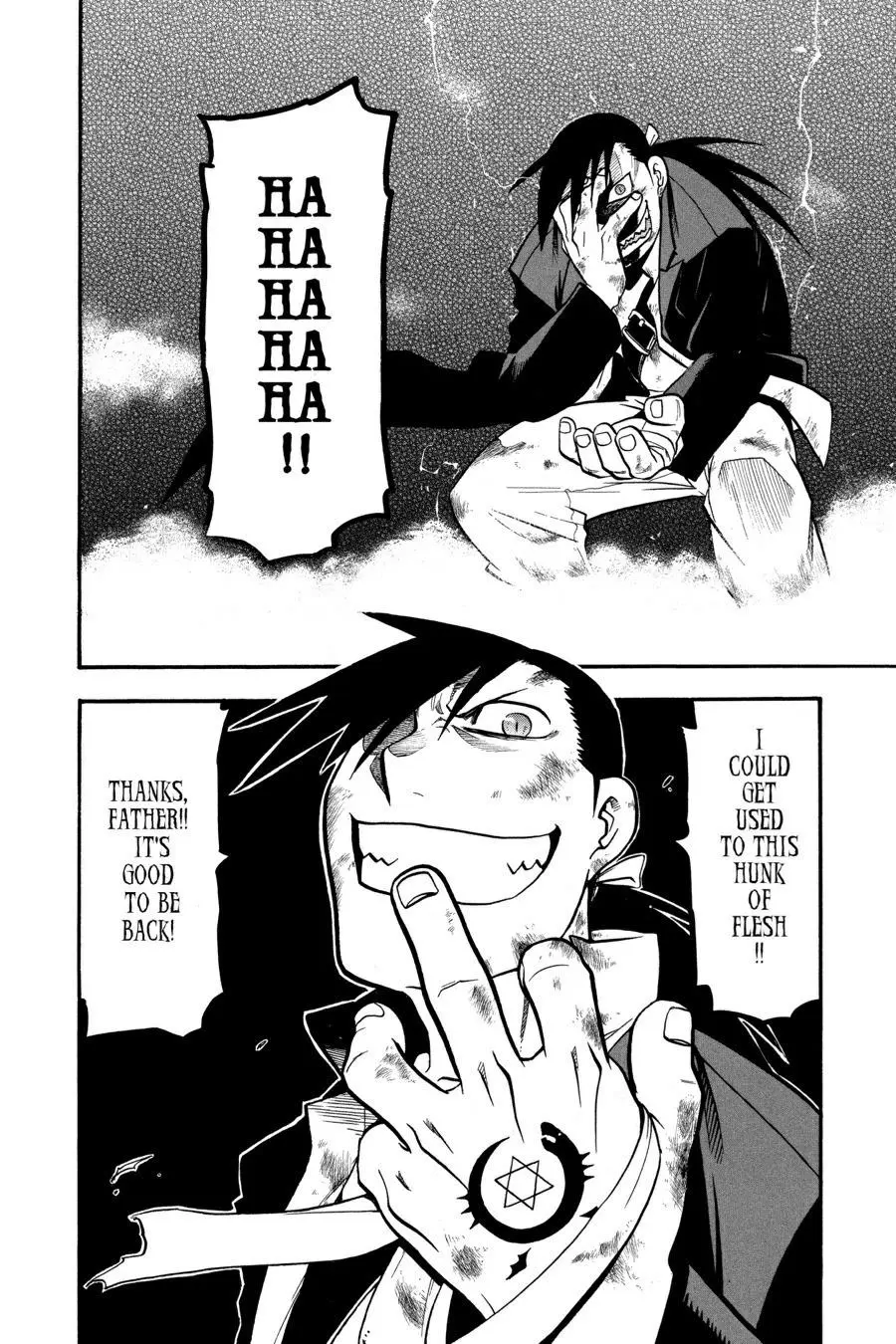 Fullmetal Alchemist Chapter 54