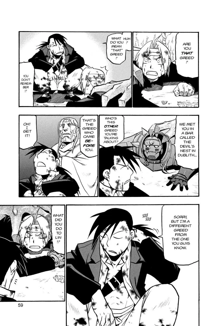 Fullmetal Alchemist Chapter 55