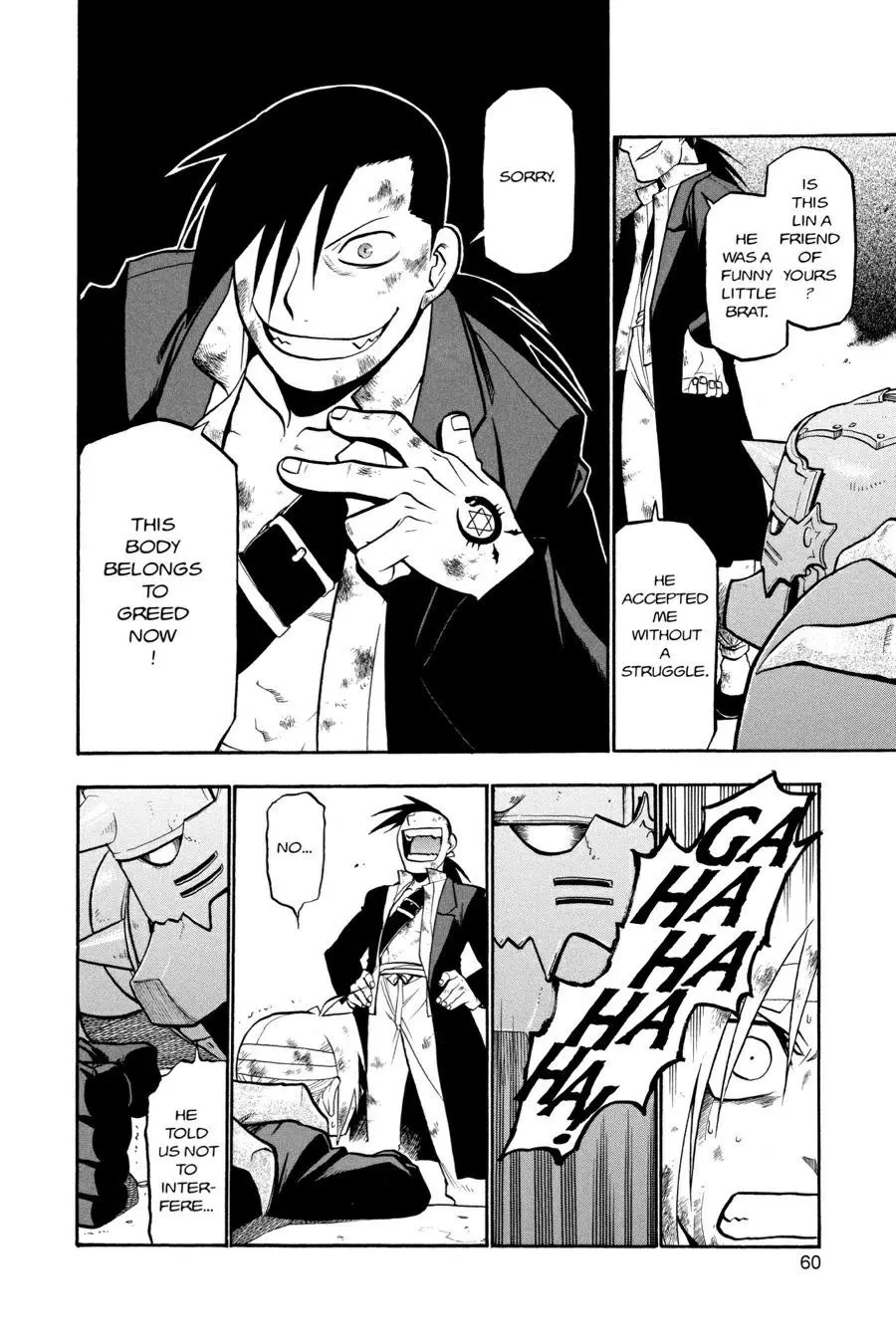 Fullmetal Alchemist Chapter 55
