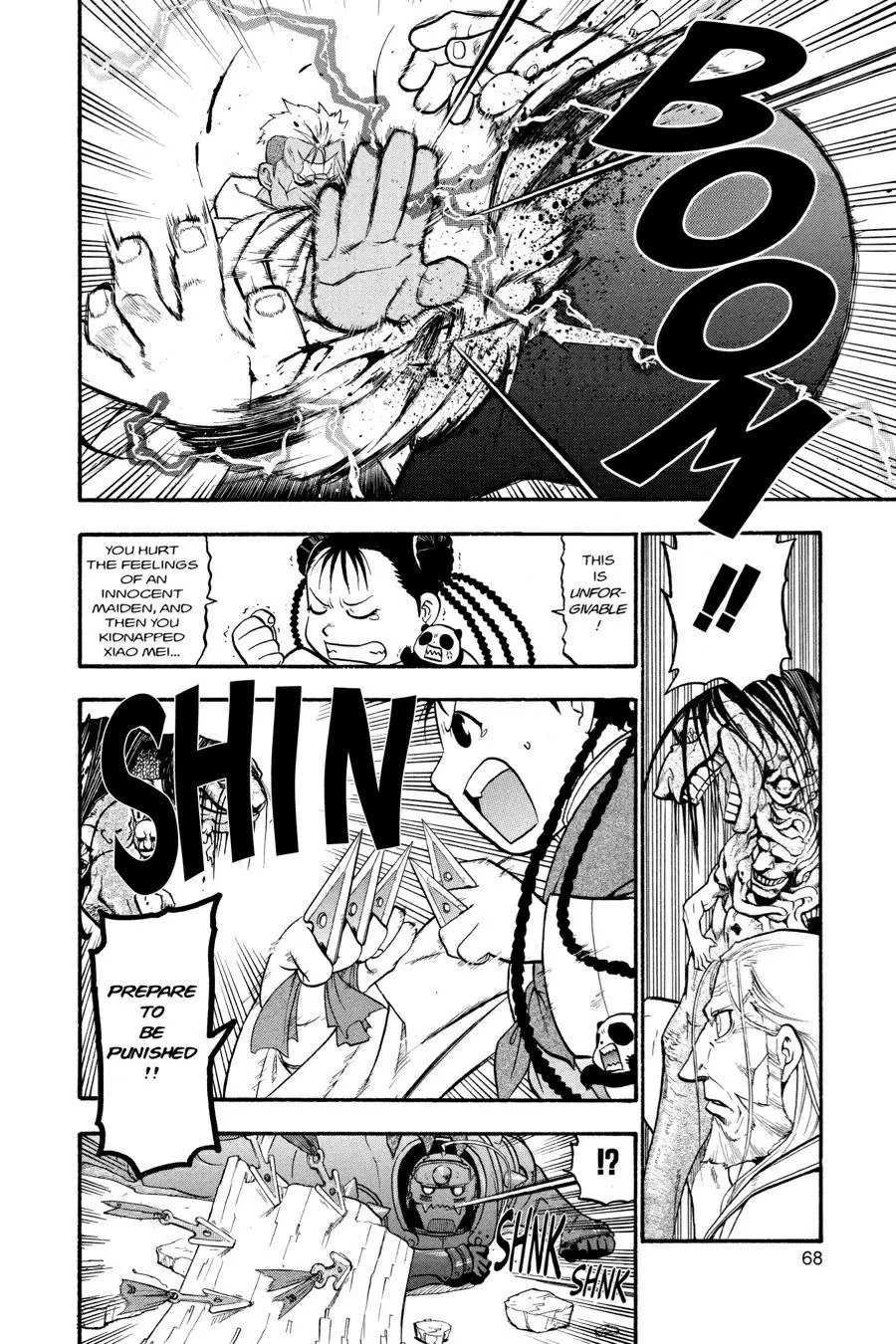Fullmetal Alchemist Chapter 55