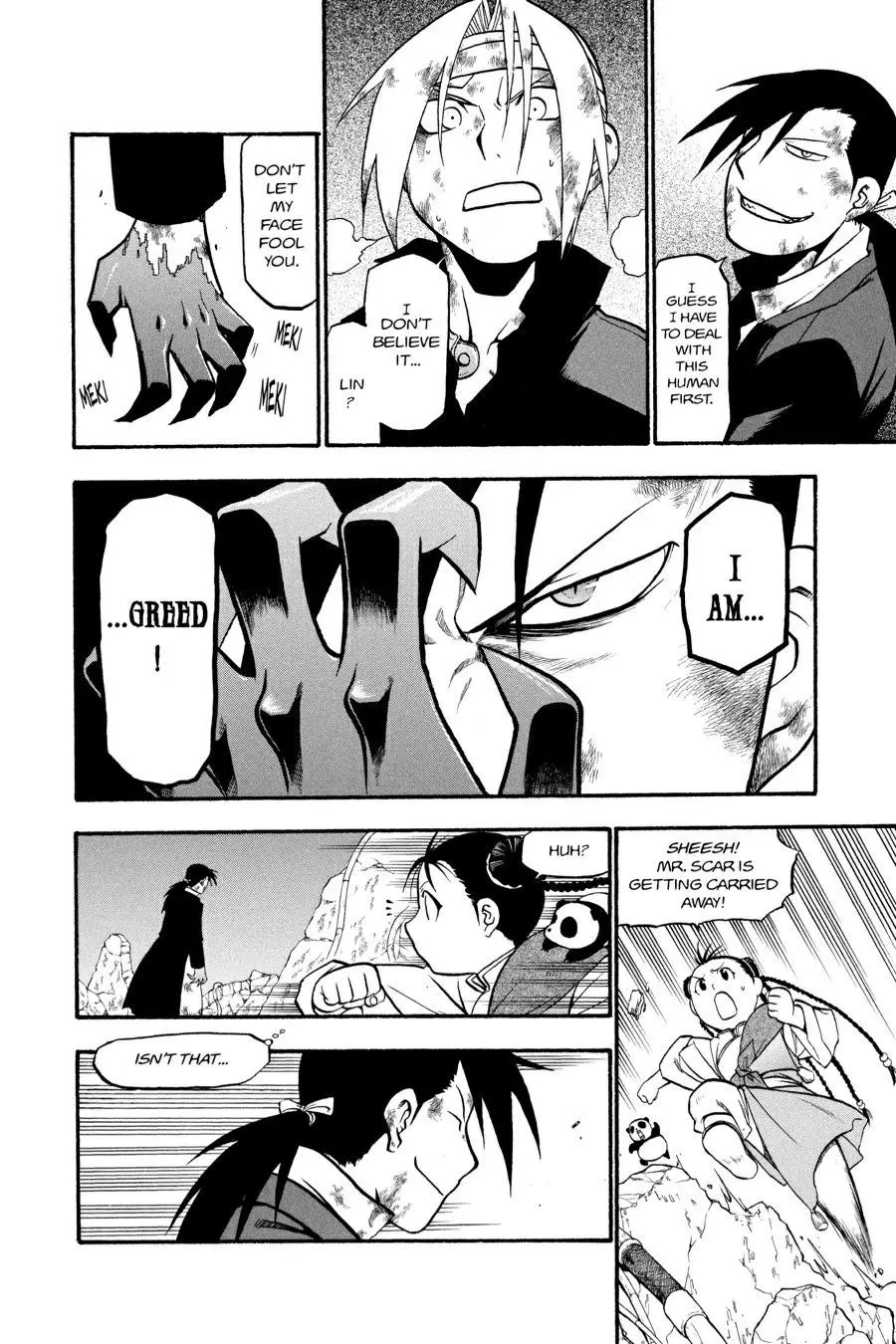 Fullmetal Alchemist Chapter 55