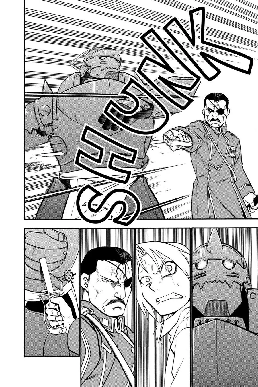 Fullmetal Alchemist Chapter 56