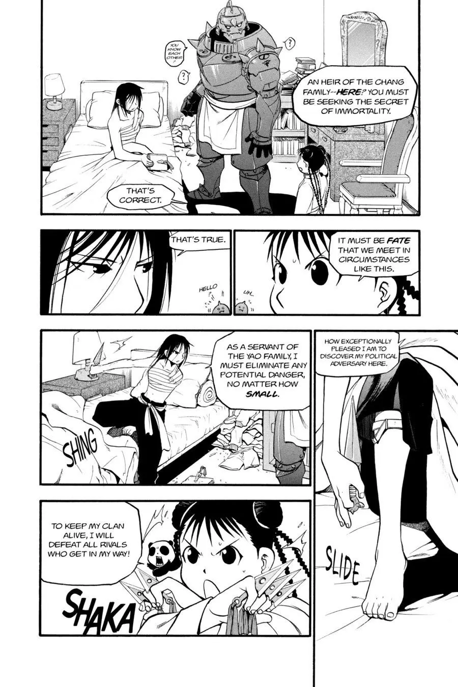 Fullmetal Alchemist Chapter 57