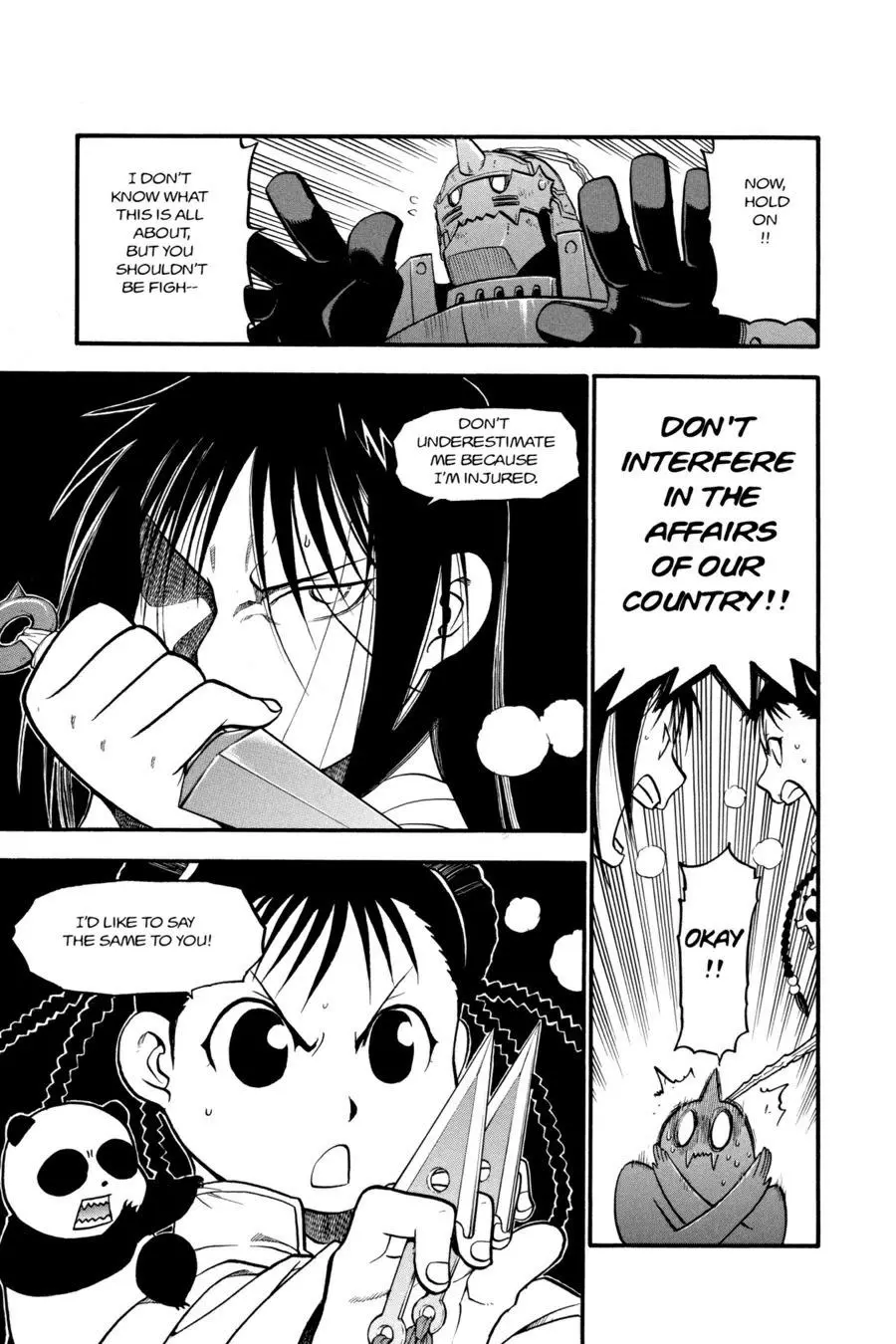 Fullmetal Alchemist Chapter 57