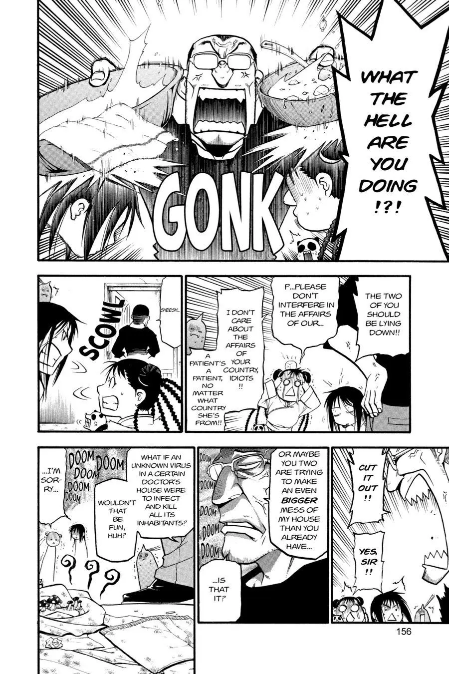 Fullmetal Alchemist Chapter 57