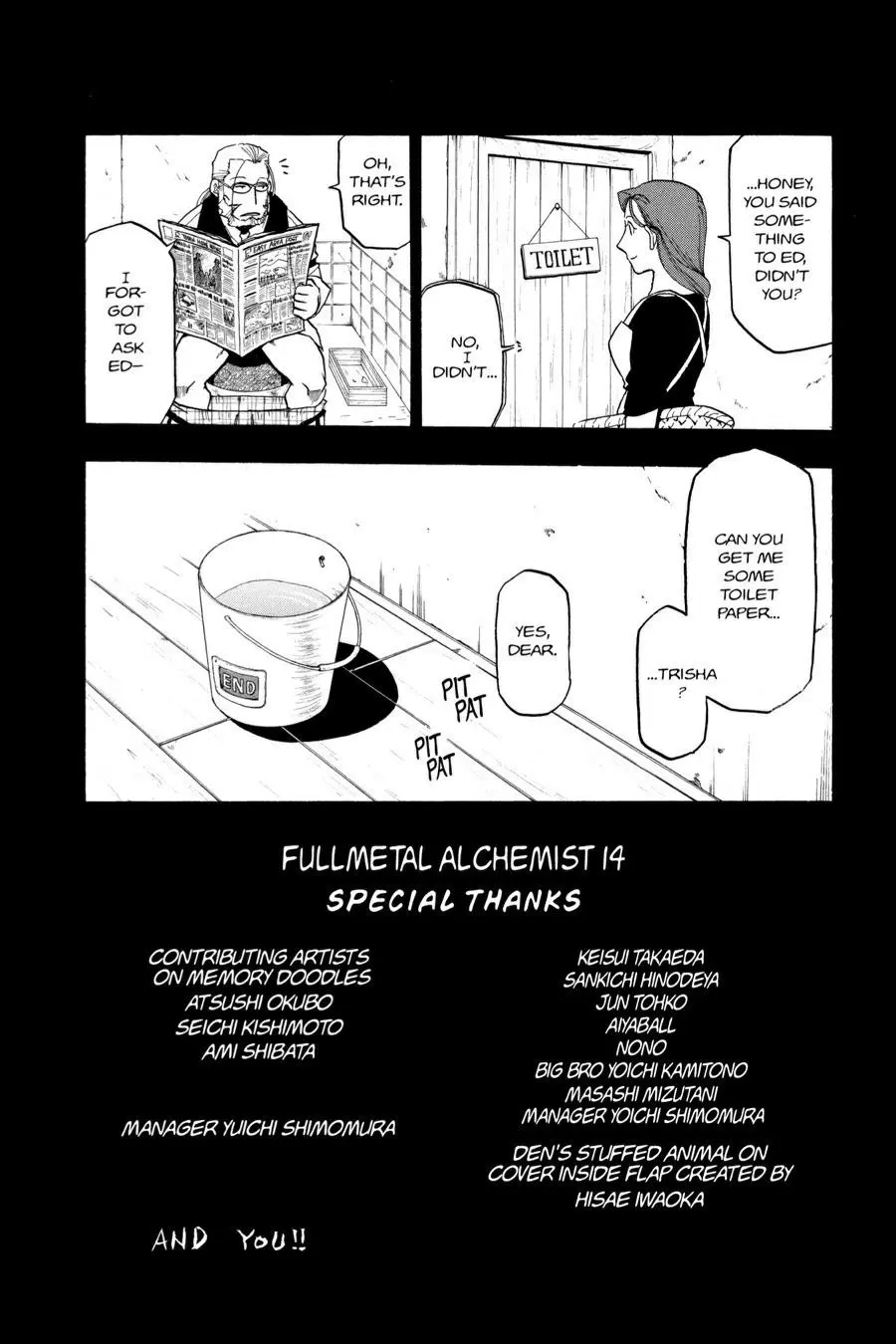 Fullmetal Alchemist Chapter 57