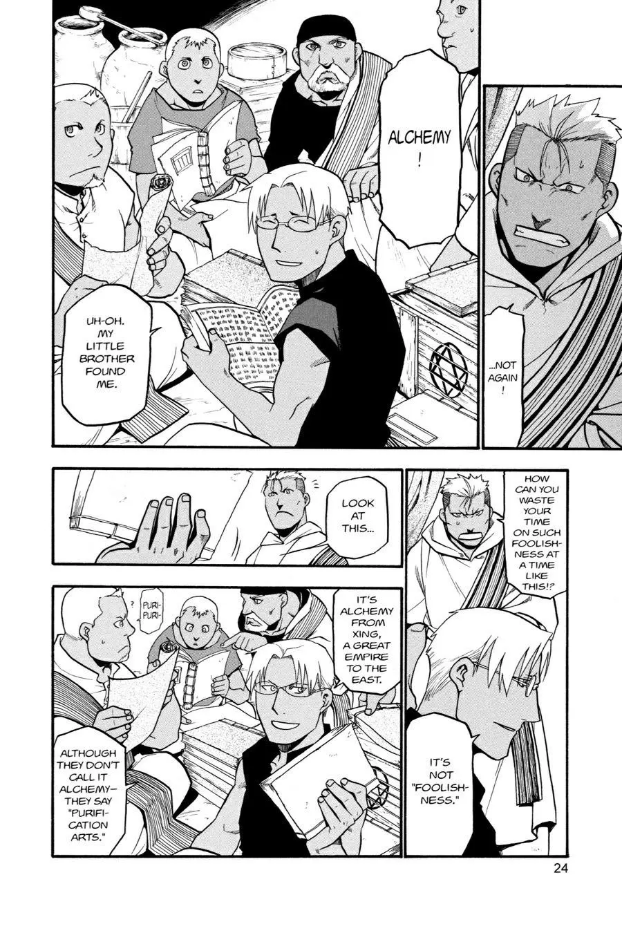 Fullmetal Alchemist Chapter 58