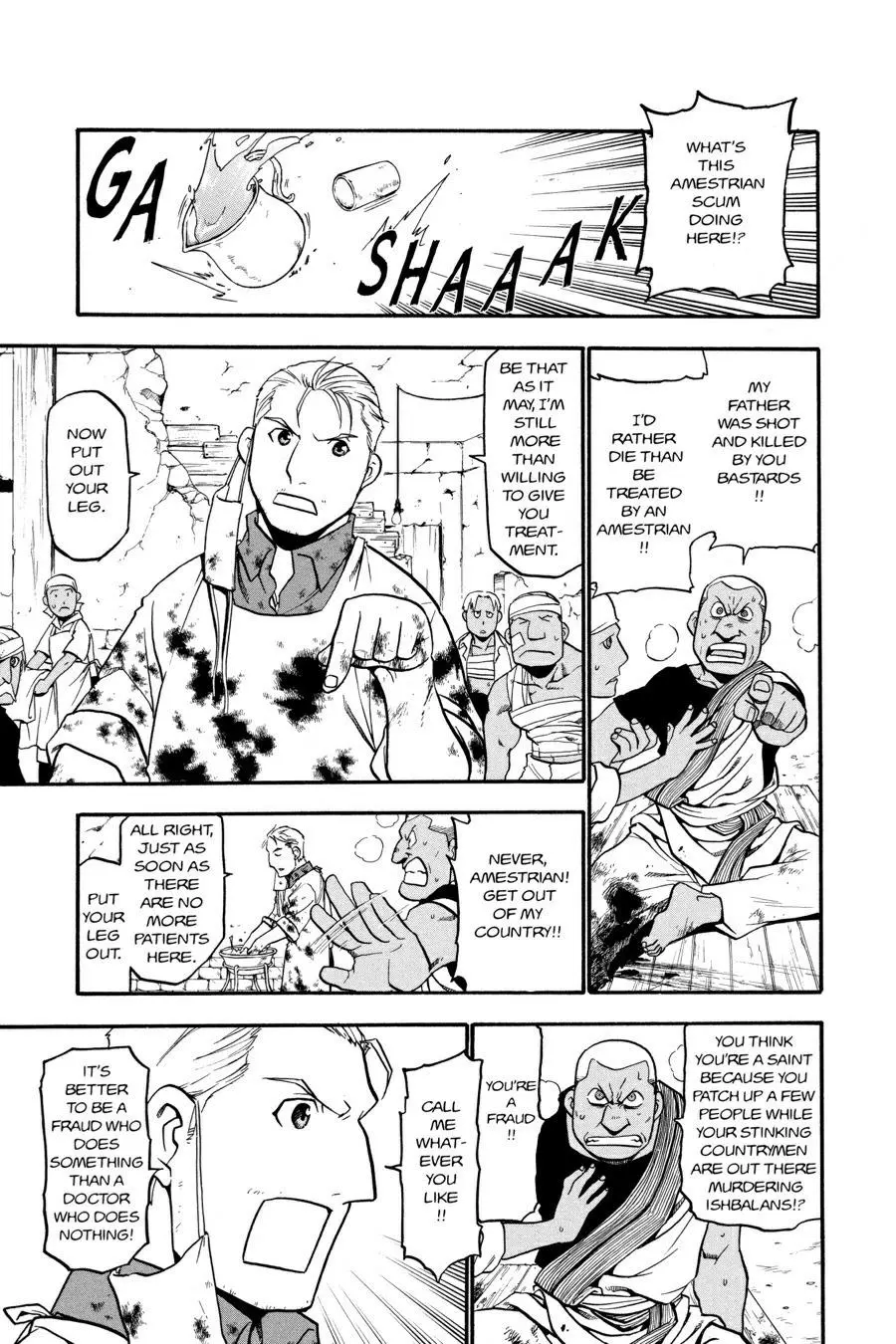 Fullmetal Alchemist Chapter 58