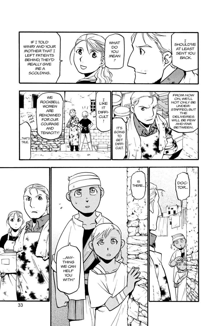 Fullmetal Alchemist Chapter 58