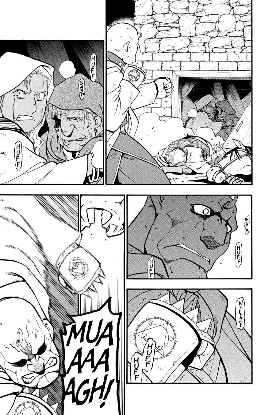 Fullmetal Alchemist Chapter 59