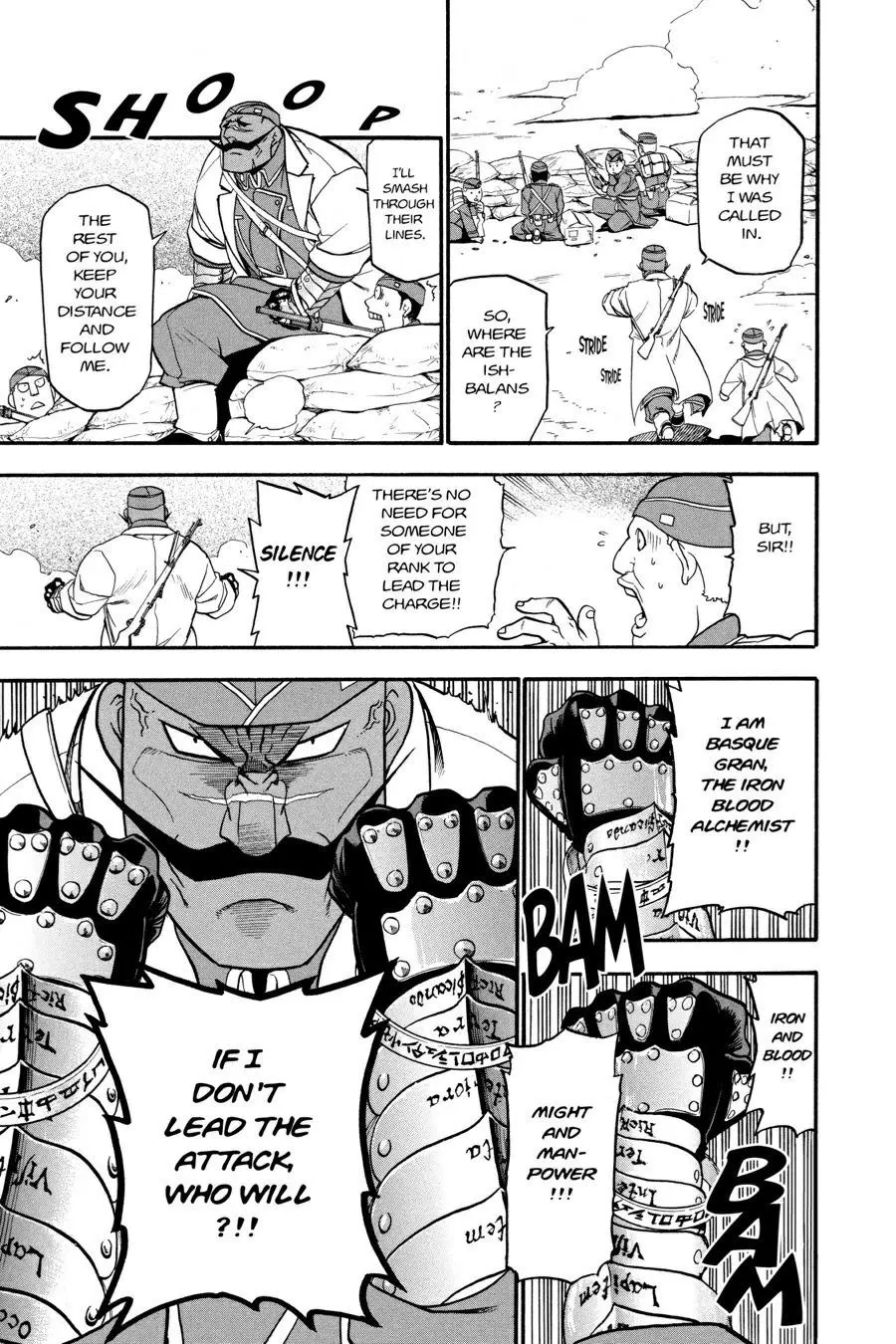 Fullmetal Alchemist Chapter 60