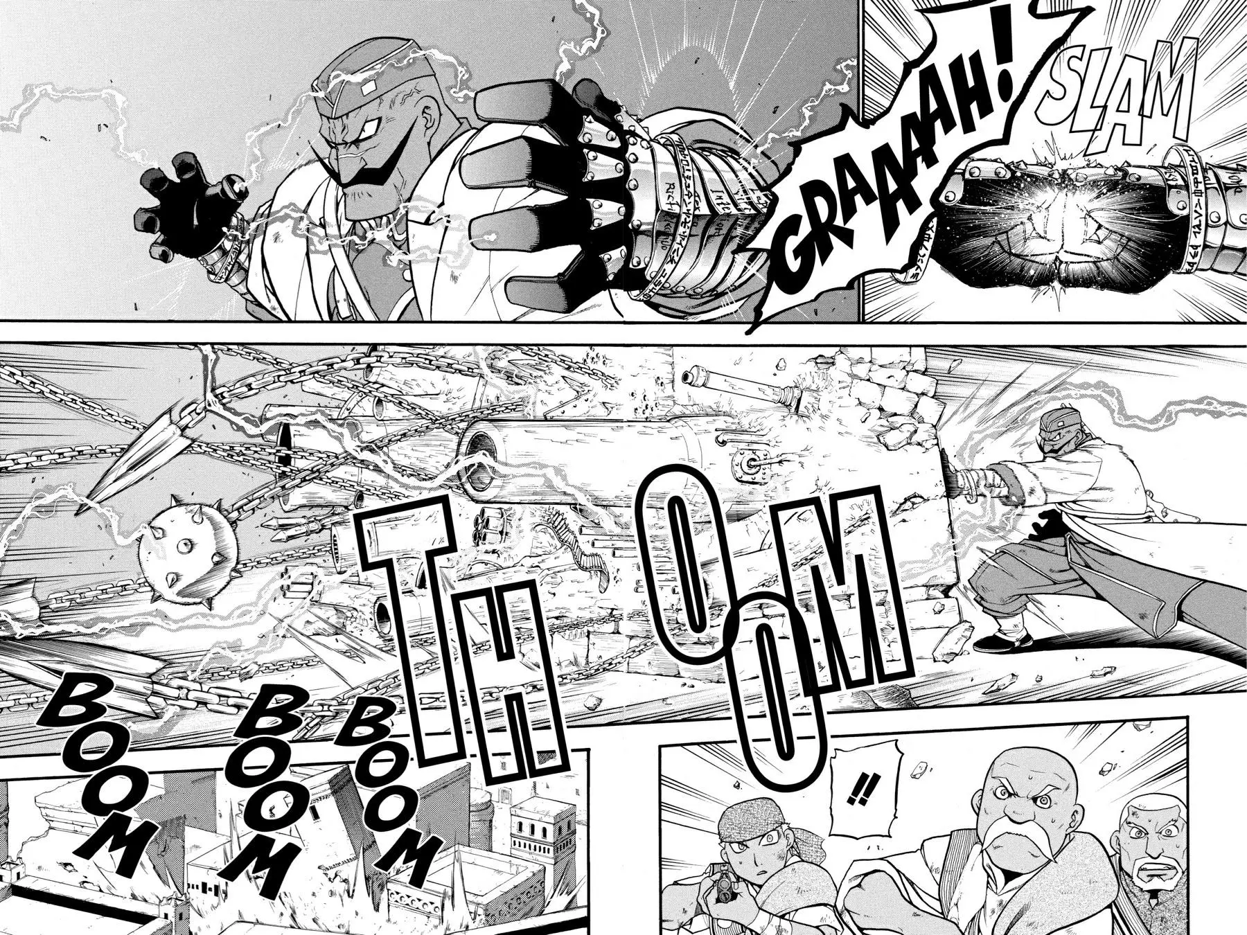 Fullmetal Alchemist Chapter 60