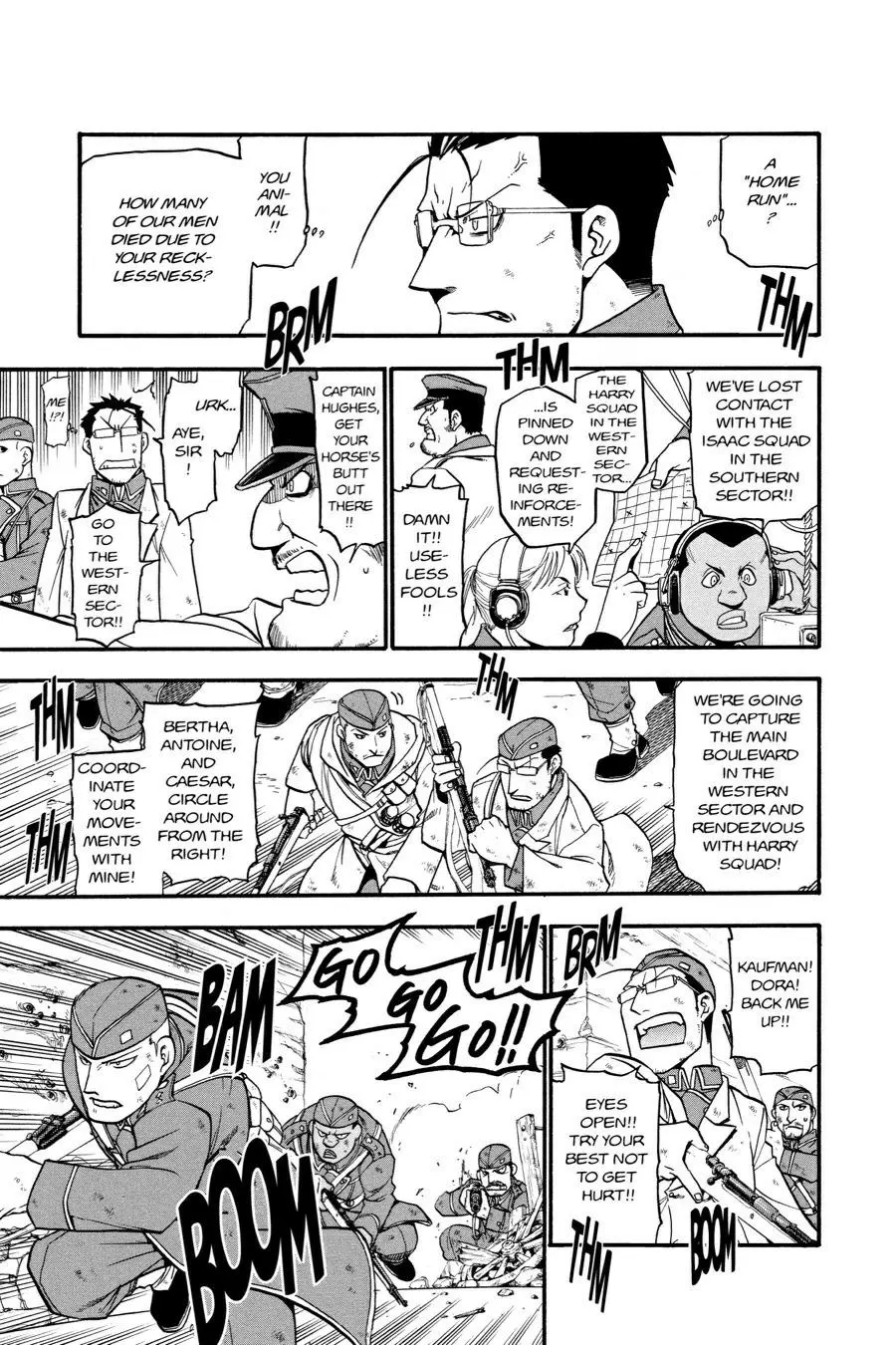 Fullmetal Alchemist Chapter 60