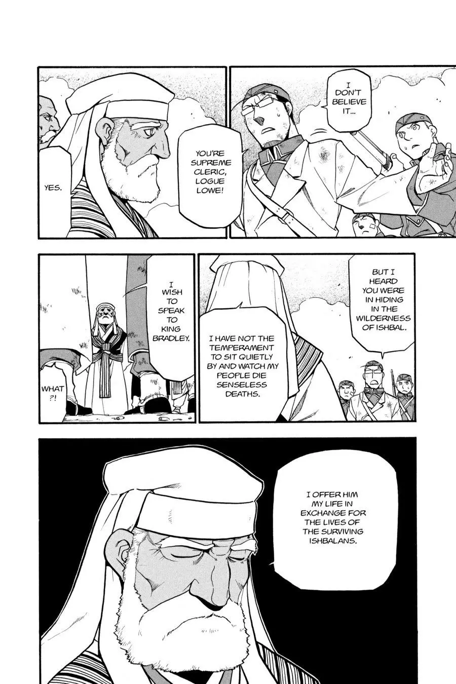 Fullmetal Alchemist Chapter 60