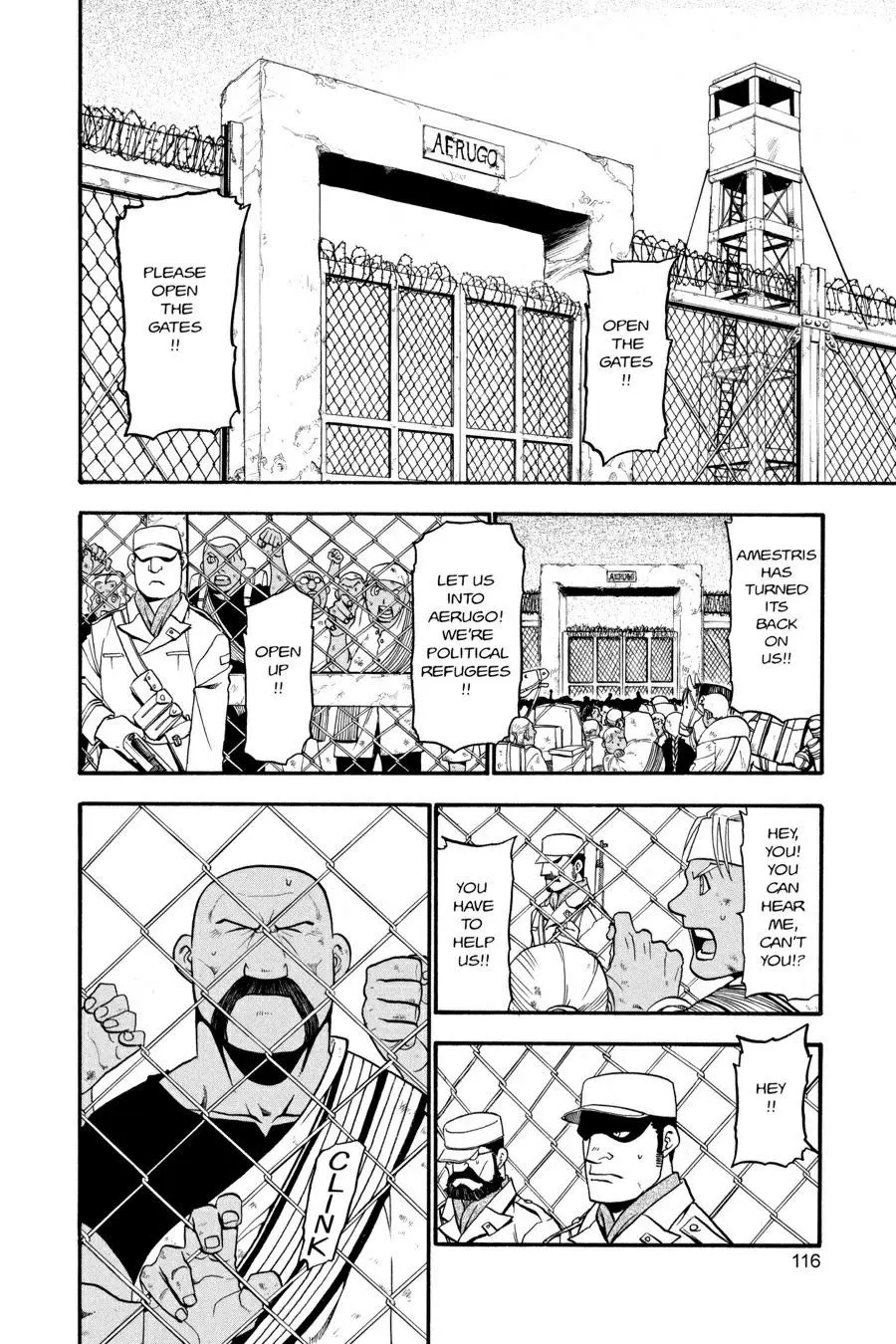 Fullmetal Alchemist Chapter 60
