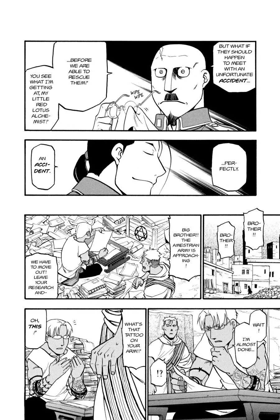 Fullmetal Alchemist Chapter 60
