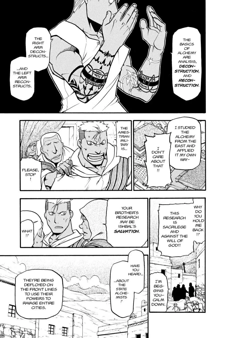 Fullmetal Alchemist Chapter 60