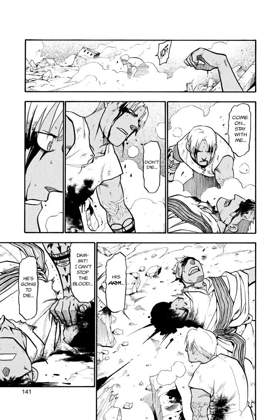 Fullmetal Alchemist Chapter 61