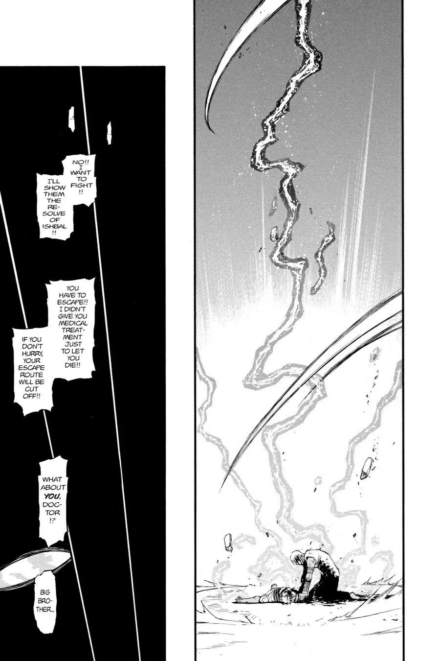Fullmetal Alchemist Chapter 61
