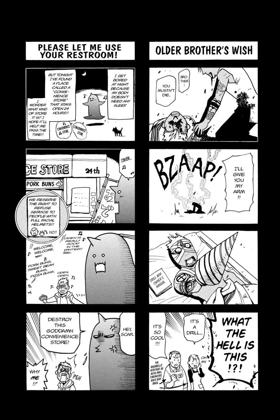 Fullmetal Alchemist Chapter 61