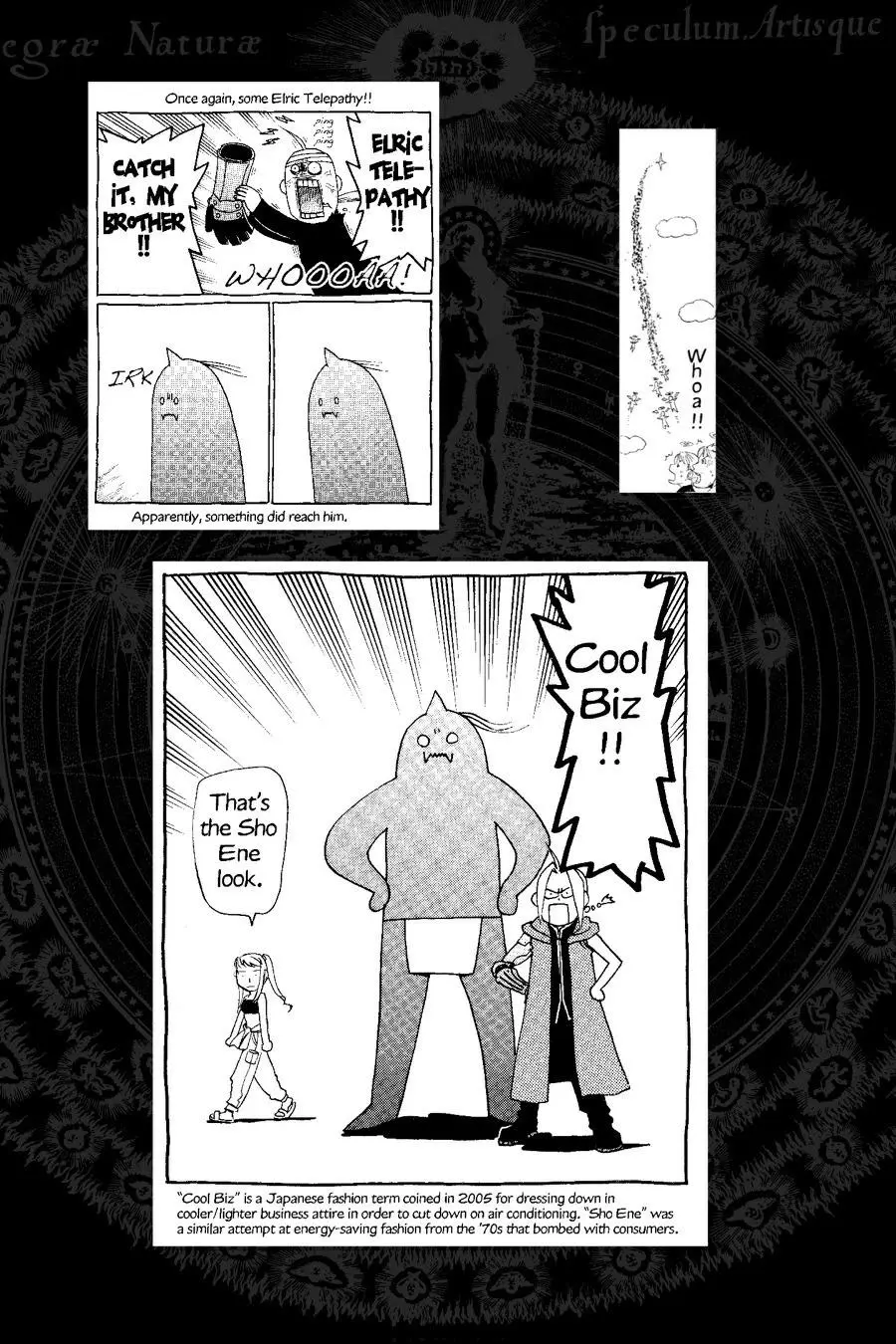 Fullmetal Alchemist Chapter 61