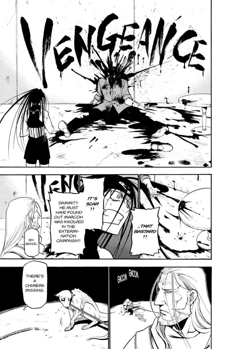 Fullmetal Alchemist Chapter 62