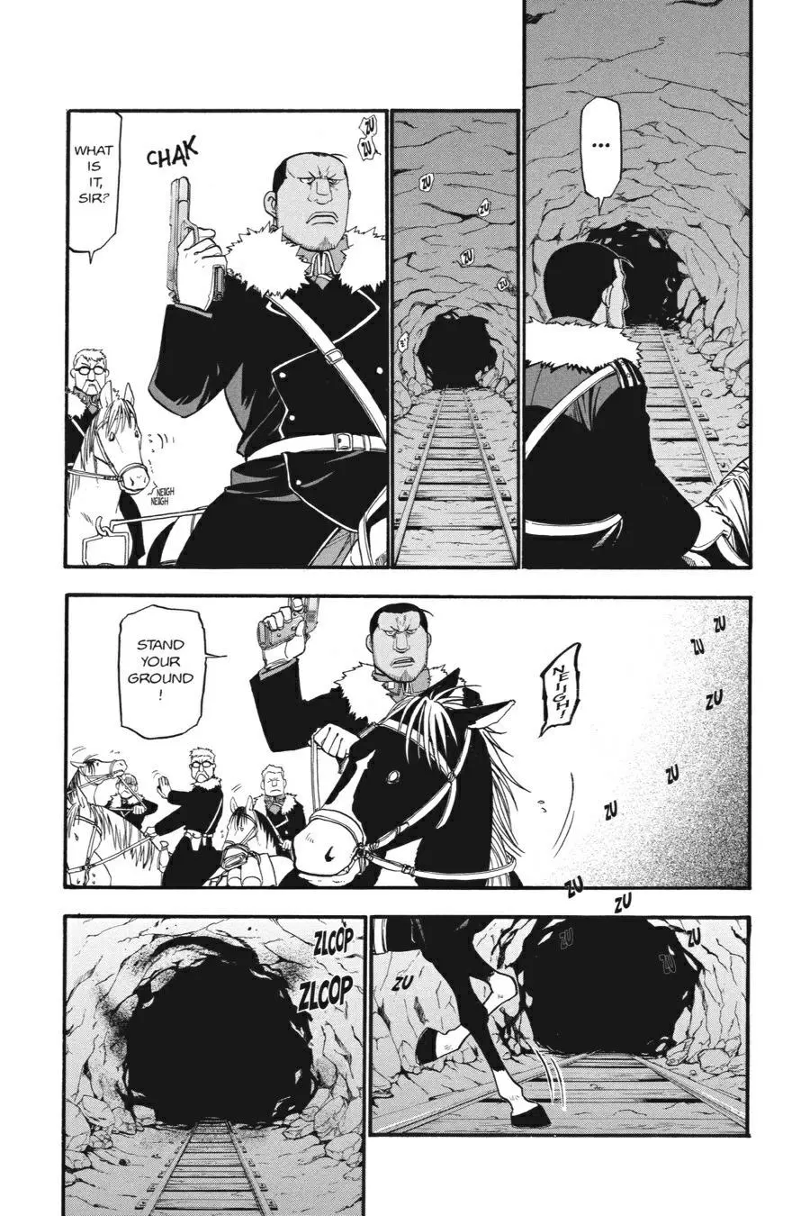 Fullmetal Alchemist Chapter 68