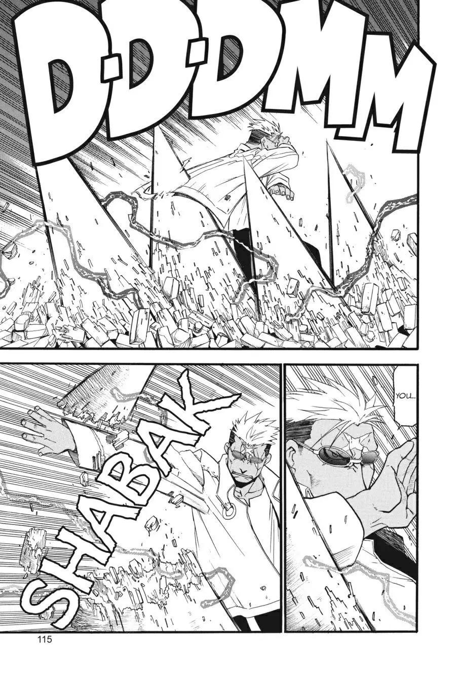 Fullmetal Alchemist Chapter 7