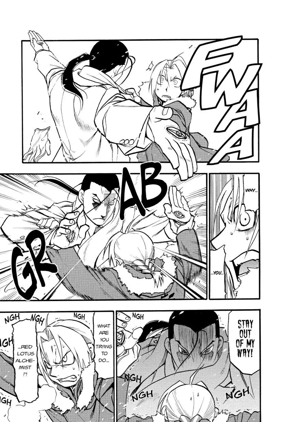 Fullmetal Alchemist Chapter 73