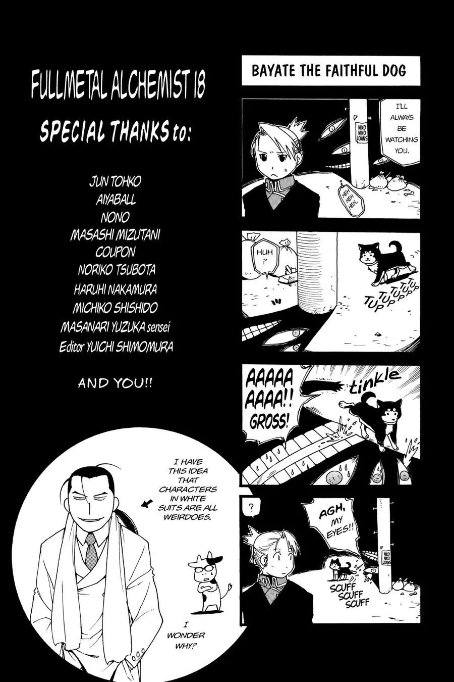 Fullmetal Alchemist Chapter 73
