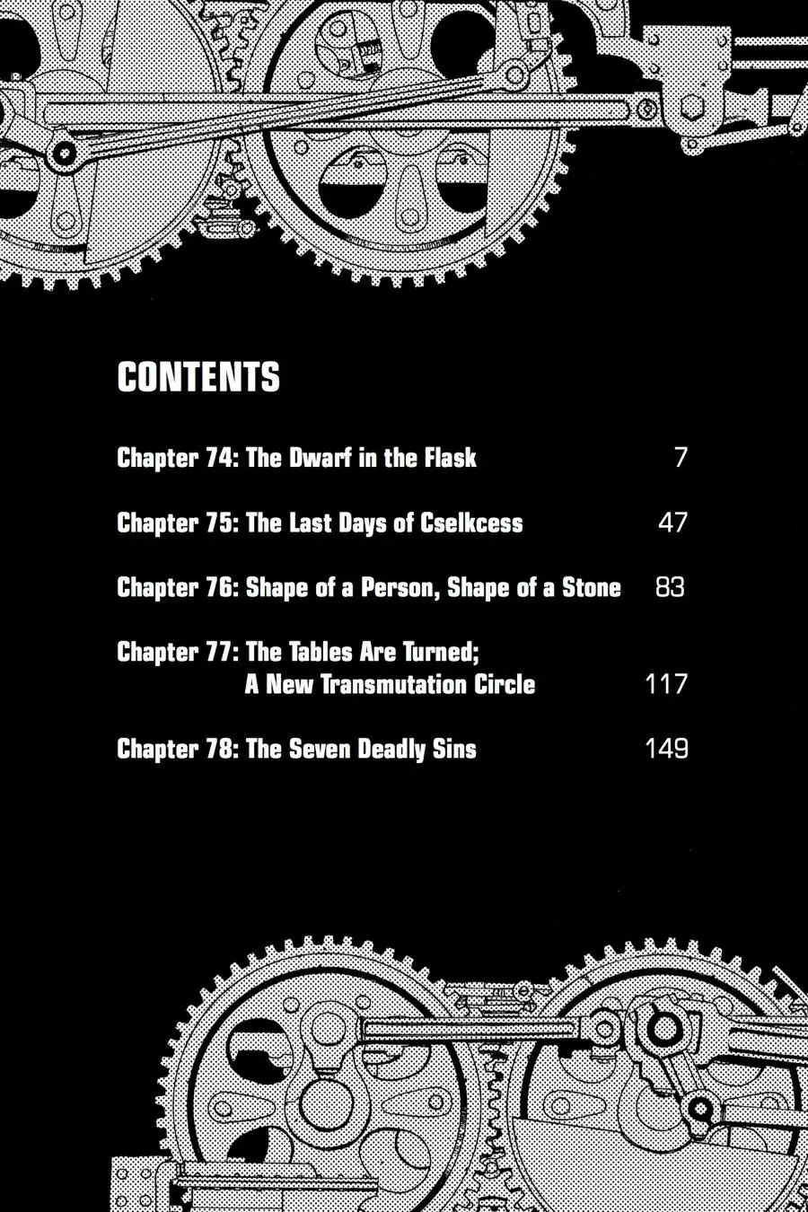 Fullmetal Alchemist Chapter 74