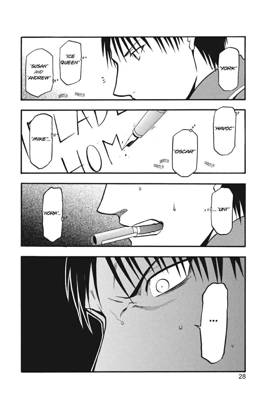 Fullmetal Alchemist Chapter 74