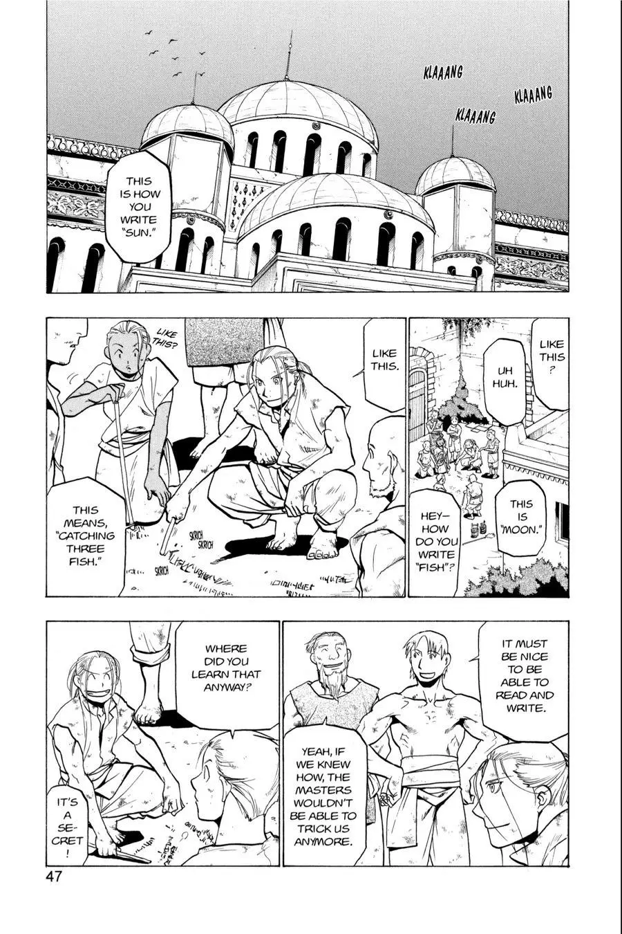 Fullmetal Alchemist Chapter 75