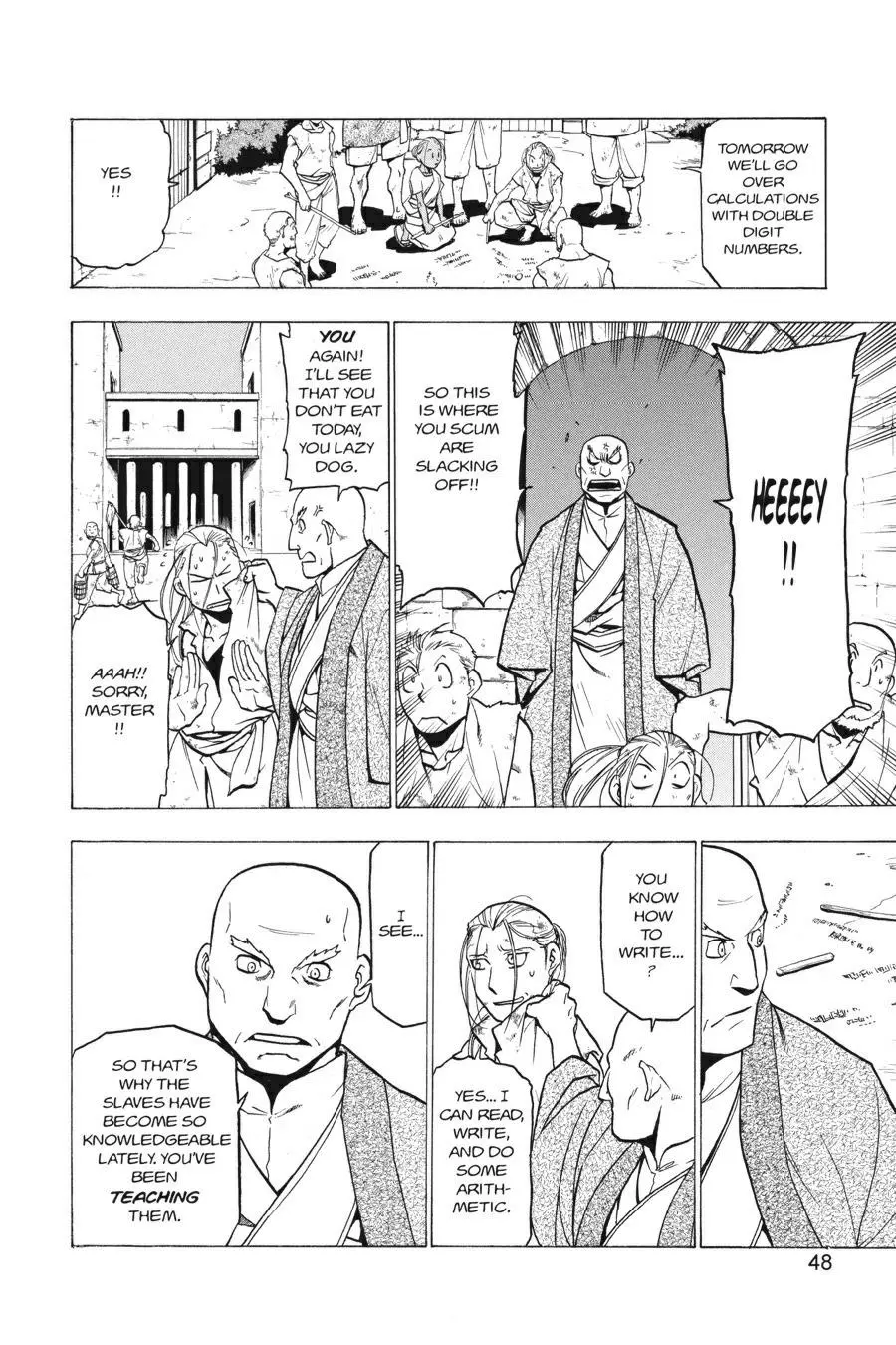 Fullmetal Alchemist Chapter 75